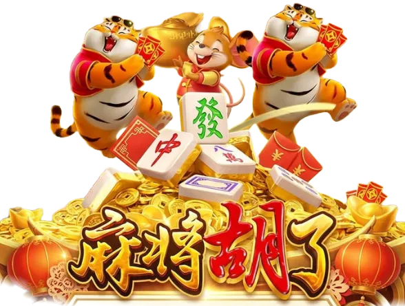 PG电子数字游艺主题素材 11